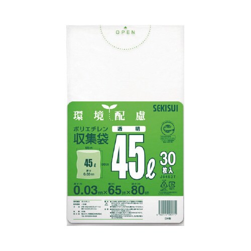 再生原料100%ごみ袋 透明45L(30枚入)