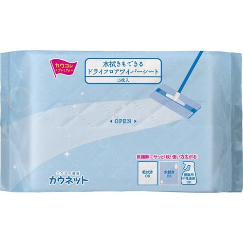 水拭きもできるフロアワイパーシート 15枚入×30