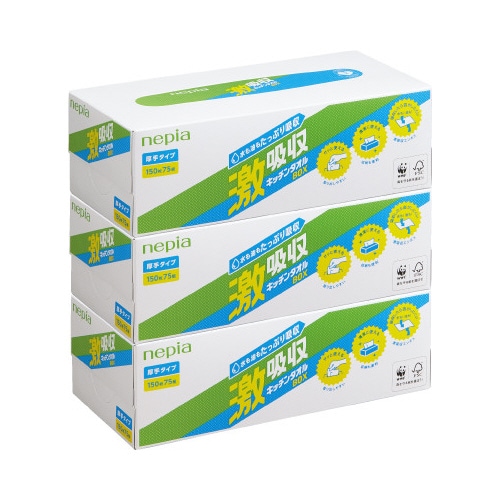 激吸収キッチンタオルボックス3コパック×10