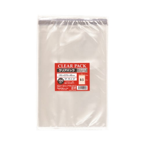 OPP袋テープ付アルミ剥離B5用 100枚×10