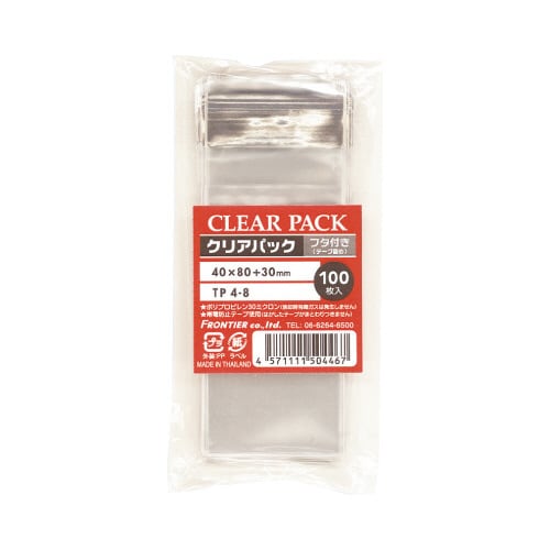 OPP袋テープ付アルミ剥離紙小物用S100枚×10