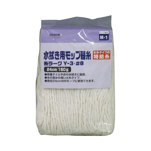 替え糸 Y−3 150g×10枚入