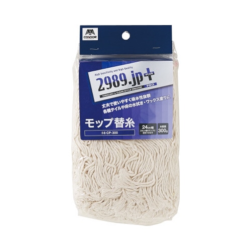 2989jp+替糸CP−300×5