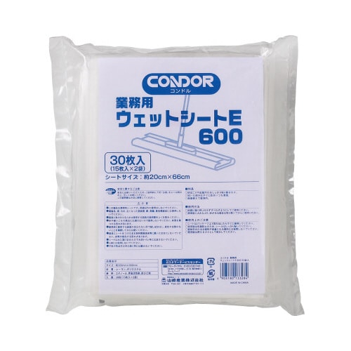 業務用ウェットシートE 600mm 15枚入×6