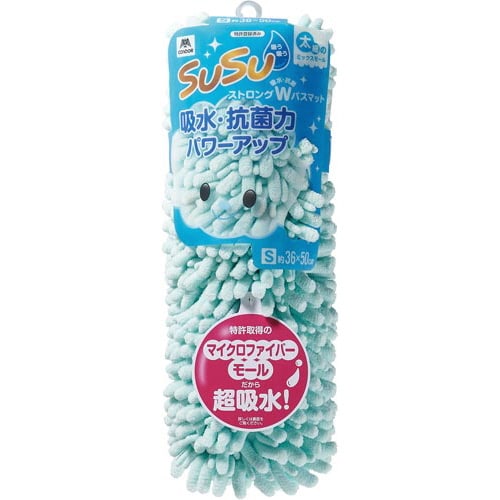 スウスウ 抗菌ストロングWバスマットS FB 1枚