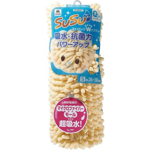 スウスウ 抗菌ストロングWバスマットS FY 1枚