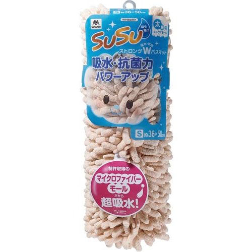 スウスウ 抗菌ストロングWバスマットS PA 1枚