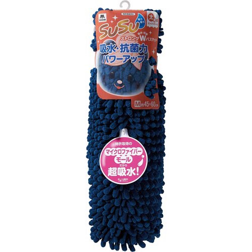 スウスウ 抗菌ストロングWバスマットM IB 1枚