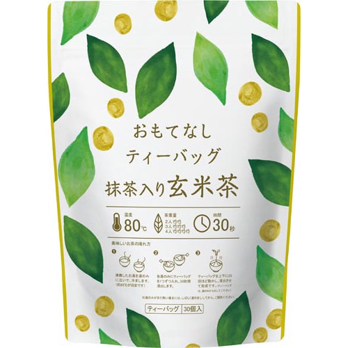 おもてなし用ティーバッグ抹茶入り玄米茶