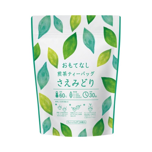 おもてなし用ティーバッグさえみどり×3