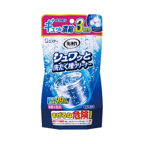 洗浄力 シュワッと洗たく槽クリーナー×16