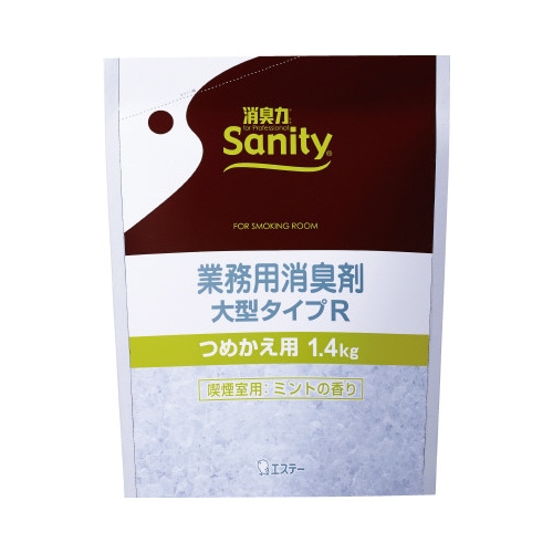サニティー消臭剤大型喫煙室用ミント替1.4kg×6