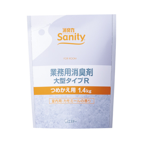 サニティー消臭剤大型 カモミール詰替1.4kg×6