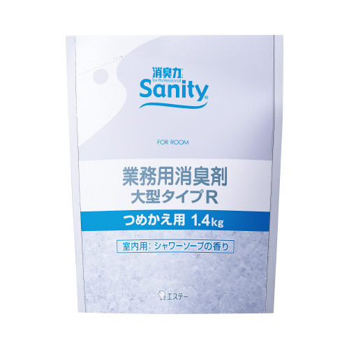 サニティー消臭剤大型シャワーソープ替1.4kg×6