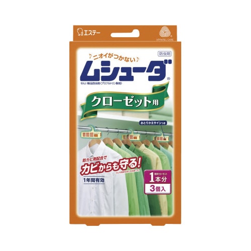 ムシューダ1年防虫 クローゼット用 3個×5箱