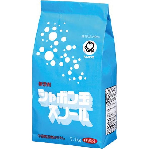 粉石けんスノール紙袋 2.1kg