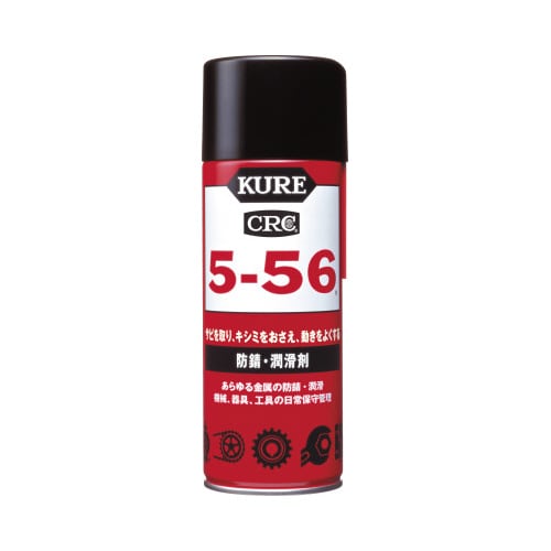 KURE CRC5−56 430ml×20本