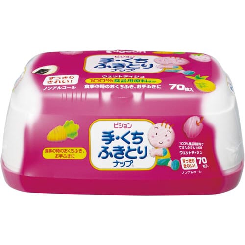 手・くちふきとりナップ BOX