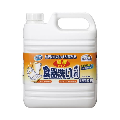 スマイルチョイス 食器洗い洗剤濃縮タイプ 4L×3