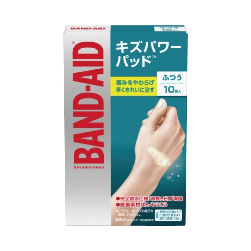 医≫バンドエイド キズパワーパットふつうサイズ