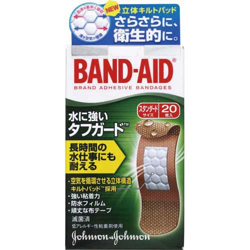 バンドエイド 水に強いタフガード
