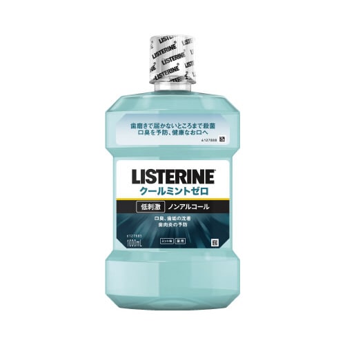 薬用リステリン クールミントゼロ 低刺激タイプ