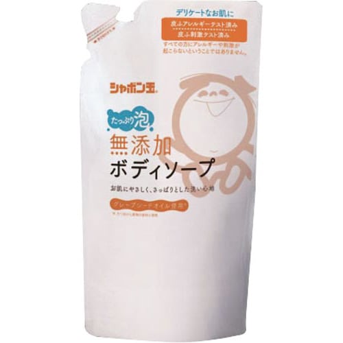 無添加ボディソープたっぷり泡詰替