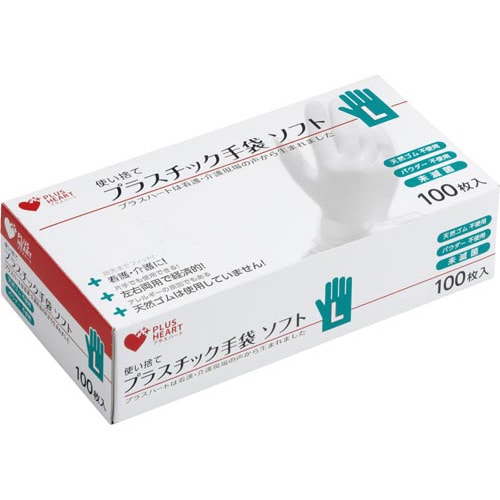 プラスチック手袋 ソフトPF L 100枚入