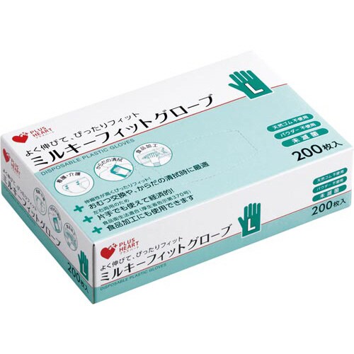 PH ミルキーフィットグローブ L 200枚入×2