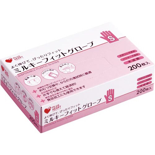 PH ミルキーフィットグローブ S 200枚入×2