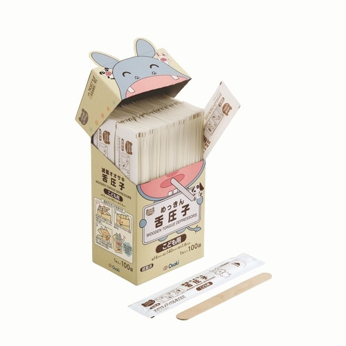 SF滅菌オオサキ舌圧子 こども用 100本入×2