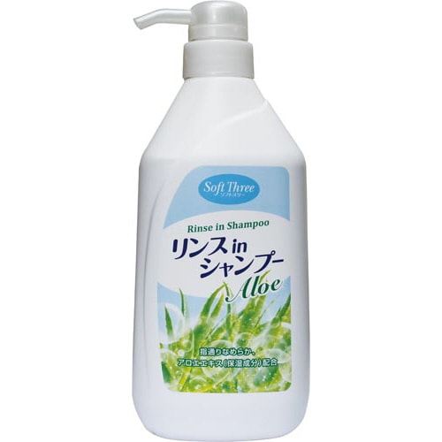ソフトスリーリンスインシャンプー本体550ml