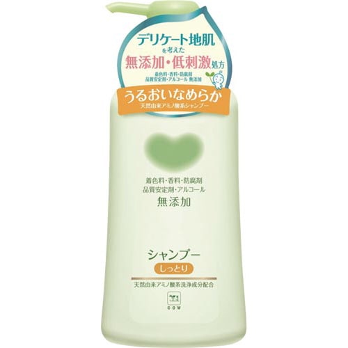 カウブランド無添加シャンプーしっとり本体500ml
