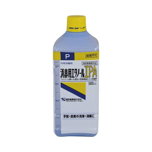 消毒用エタノール IPA 500ml