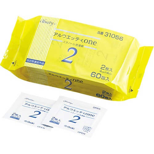 アルウエッティone2 2枚入×60包