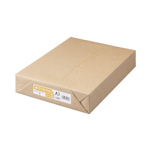 複写印刷用紙110kg A3 1冊(500枚)×3