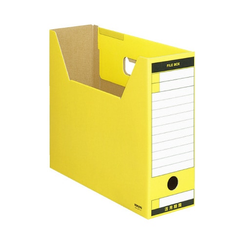 ファイルボックス Tタイプ A4横 黄
