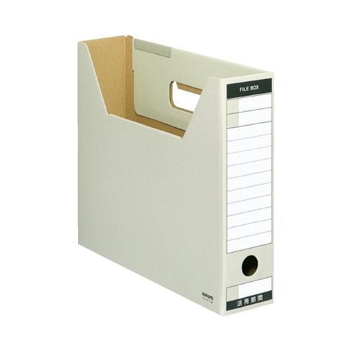 ファイルボックス Tタイプスリム A4横 灰