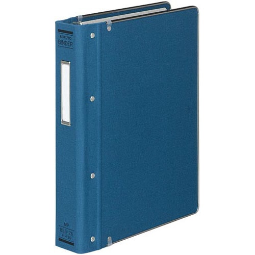 バインダーMP B5縦 200枚収容 総布貼 青