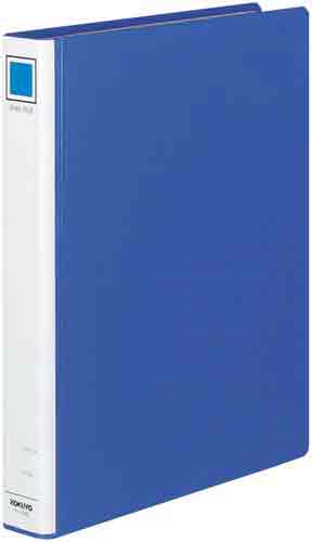 4穴リングファイル 青 A4縦 背幅45mm 4冊