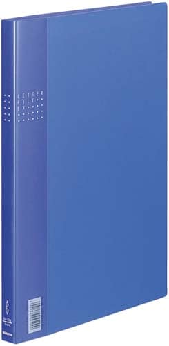 レターファイルEX A4縦12mmとじ 青 10冊