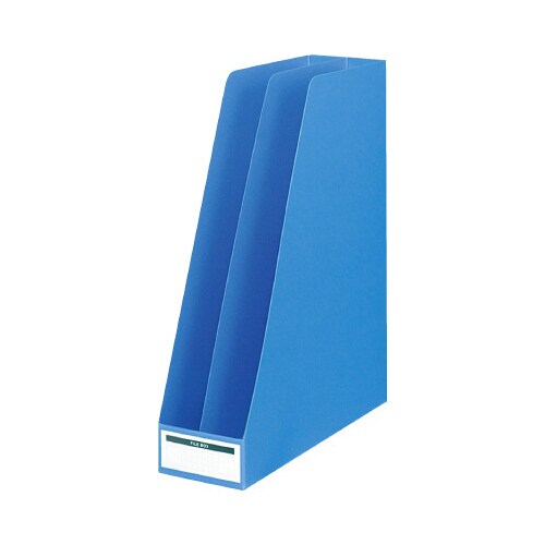 ファイルボックスA4縦仕切・底板付 収容80mm青