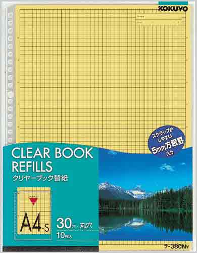 クリヤーブック替紙 A4縦30穴 黄 200枚