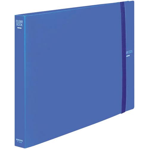クリヤーブック替紙式A3横 青 2冊