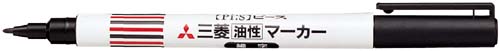 油性マーカー ピース 細字 黒