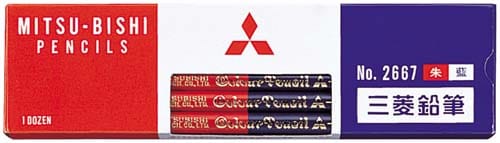 色鉛筆 朱藍5:5