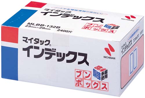 マイタックブンボックス 23×29mm青枠・中