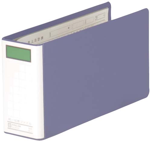 統一伝票用ファイルB4長辺1/3貼り表紙青10冊