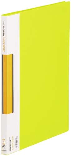 サイドインクリアーFカラーベースA4縦 黄 10冊