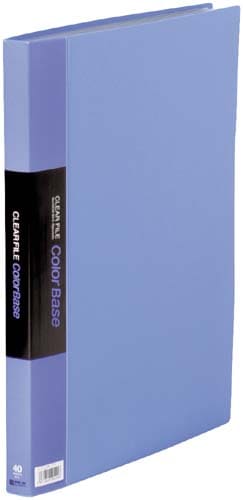 カラーベース固定式 B4縦40ポケット 青